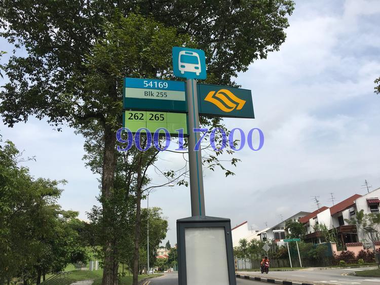 Blk 255 Ang Mo Kio Avenue 4 (Ang Mo Kio), HDB 3 Rooms #139893962